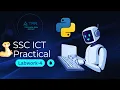 SSC ICT Practical Labwork 4 Python Programming tartechnologygroup