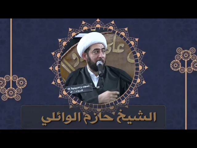 ⁣النكات والسخرية من اللهو في الدين؟