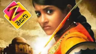 اغنية ملكة جانسي 