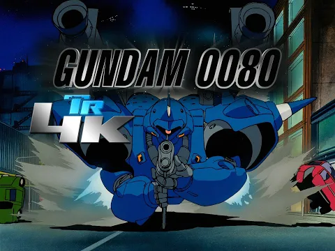 Toonami Long Promo