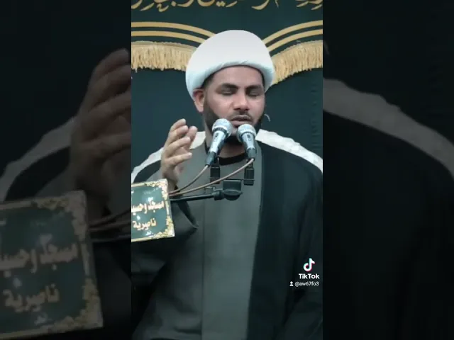 ⁣حياة الظالمين#الشيخ_رائد_الساعدي