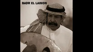                      احب الليل والسهره دندنها