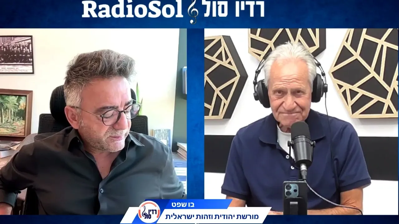 ישראל חייה  באווירת גיטו וורשא