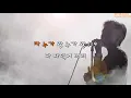 패 (Feat.넉살,딥플로우) - 김효은,Chaboom,EK (Instrumental & Lyrics)
