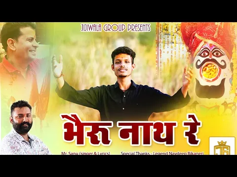 Lyricspandits: The Best Way To Explore Lyrics With Meannings Latest Bhajan Lyrics