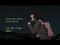 Download Lagu Limbo - Lee Know (Stray Kids) [hangul/eng lyrics]