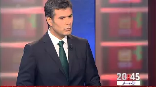 لمحة حول مبادرة الحكم الذاتي المتعلقة بالصحراء المغربية 