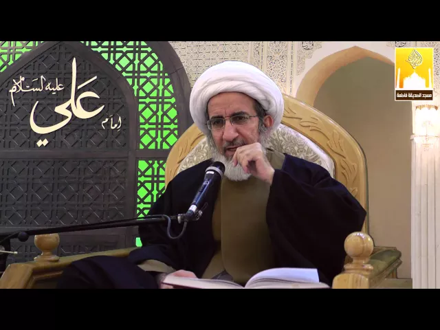 ⁣أسباب الحالات الباطنية - سماحة الشيخ حبيب الكاظمي