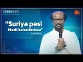 Download Lagu Superstar Rajinikanth's Speech | Kaappaan Audio Launch | Sun TV