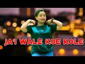 Download Lagu JA'I_ Manggarai‼️wale koe kole enchozt jaru officia