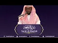 Download Lagu Surah Al-Waqi'ah Qari Mukhtar Al Haaj ((سورة الواقعة ¦¦ تلاوة مباركة للقارئ || مختار الحاج