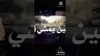 إللى يروح الباب مفتوح 