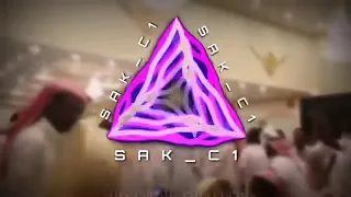 سليمان العماري السمر والبيض ريمكس        دندنها