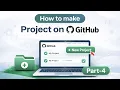 How to make project on Github Part-4 IoT Embedded System Github projects IoT training