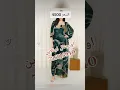 Lagu تابعونا في تيك توك https://vt.tiktok.com/ZSB7FRRjn/
