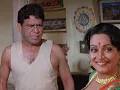 Download Lagu Kajri Ki Halat Prem Granth Madhuri Dixit Rishi Kapoor