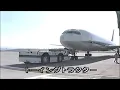 はたらくくるま 1