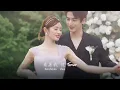 Pinyin Lyrics【Canon in Love】| 蔡佩軒 Ariel Tsai  | 二次剪辑视频 | 你的婚礼 ｜ 余生请多指教 ｜兄友妹恭 ｜ 一旗一慧