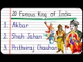 Top 20 most famous Kings of India 20 most famous kings in history top rulers of India