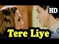 Download Lagu Tere Liye Song HD | Veer-Zaara | Lata Mangeshkar