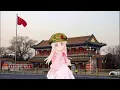 Lagu Onii-chan wa Oshimai! ( Himegoto*CriSisters ) But this is China Military