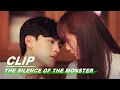 Lagu Chufeng and Sui Yi Almost Kissed | The Silence of the Monster EP12 | 孤独的野兽 | iQIYI