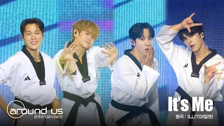 하이라이트(HIGHLIGHT) - It's Me (원곡: ILLIT(아일릿)) | 2026 HIGHLIGHT FAN CON DAY 3