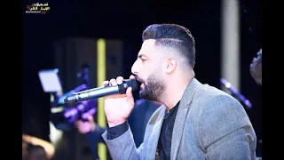 طارق ابو عليا بلوه العشق جوبي العريس انس احمد عين يبرود 