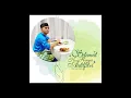 Download Lagu Meriahnya Hari Raya