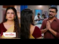Udne Ki Aasha Today Episode Promo August 14 2026 Episode Update
