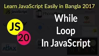 While Loop in JavaScript - 20