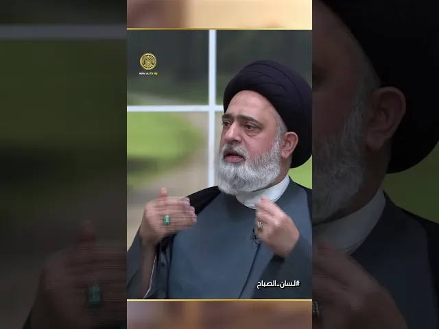 ⁣كيف نميّز الحقيقة حين يدّعي أحدهم أنه المنقذ ؟