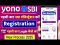 Download Lagu How to register yono sbi app | SBI yono new registration | sbi yono login kaise kare | yono login