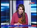 تعليق ناري من الإعلامية بسمة إبراهيم بعد الهجوم على الفنان إيهاب توفيق بسبب والده