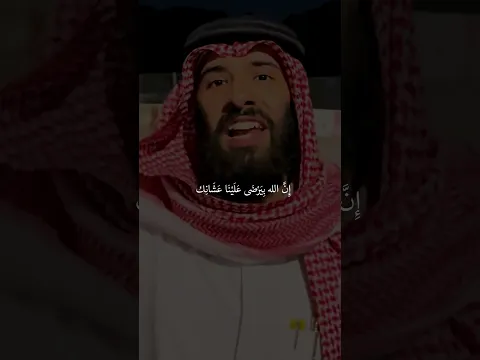 انشروها فالدال على الخير كفاعله ❤️😴
