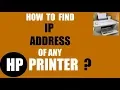 Download Lagu How to Find the IP Address of Any HP printer ?
