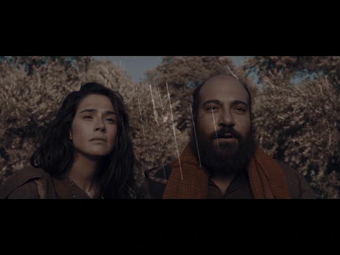 Aden / Eden Teaser