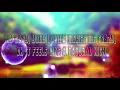 Talk About Us - Kyla x Inigo Pascual (Lyrics)
