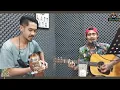 25 hours - ใบไม้ [Cover]Lek Pongsatorn