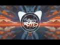 Blasterjaxx - JUMP AND RAVE