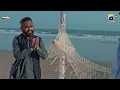 Nashtar Episode 24 [Eng Sub] Digitally Presented by Happilac Paints | Danish Taimoor - Anmol Baloch