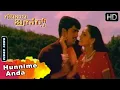 Lagu Hunnime Anda Song | Gadi Bidi Brothers Kannada Movie Songs | Mandya Ramesh, Nivas, Urvashi