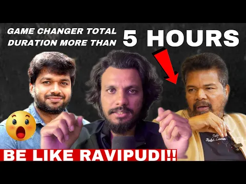 Shankar is the Culprit || Game Changer Review || Poolachokka || Ram Charan || Dil Raju