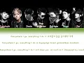 BTS (방탄소년단) - We are bulletproof pt.2 (Color Coded Lyrics/Han/Rom/Eng)