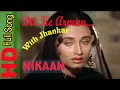 Download Lagu Dil Ke Arman Jhankar Salma Agha Nikah @aroush4646