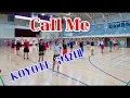 Download Lagu Call Me Line Dance | 코요태 KOYOTE| 초급반 Demo
