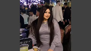 انا مش خايفة من حاجة دندنها