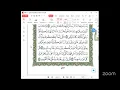 Lagu 📃🖊. _*D.Tafsiiraa/hiika qur'aanakabajamaa Suuraa Saba.i ⁴⁰   