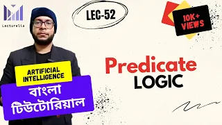 Lec-52 Predicate Logic First Order Logic AI