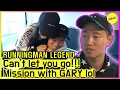 Download Lagu [RUNNINGMAN THE LEGEND] GARY is back again on Runningman..? (ENG SUB)